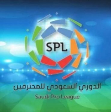 suudi arabistan