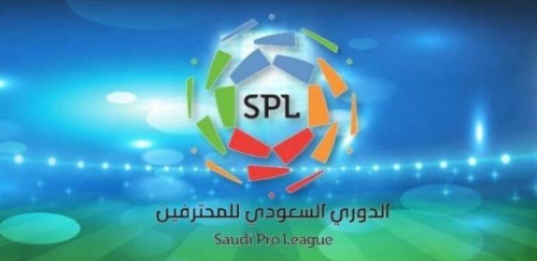 suudi arabistan